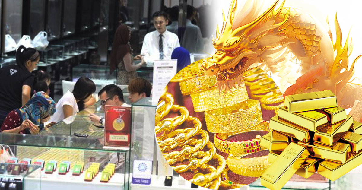 龙年至·潮流兴 今年黄金销量看俏